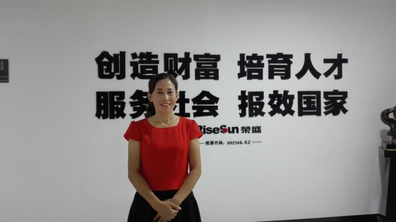 8工民建中专班路英爽
