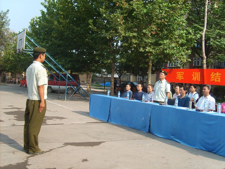 学生军训