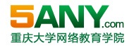 重庆大学网院